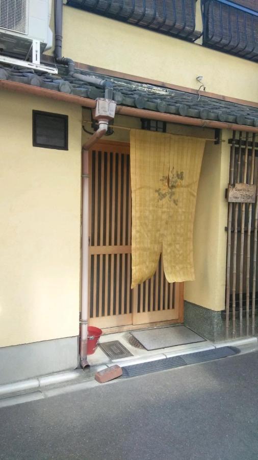 Guest House Kyoto Shirakawa Exterior photo